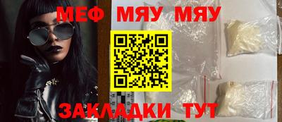 наркотики Бузулук