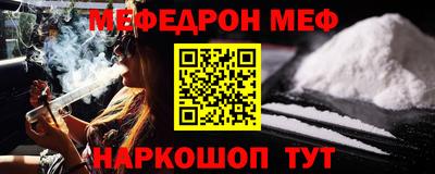 наркотики Бузулук