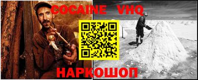скорость Будённовск