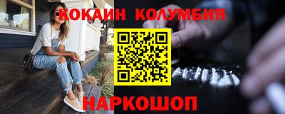 spice Бугуруслан