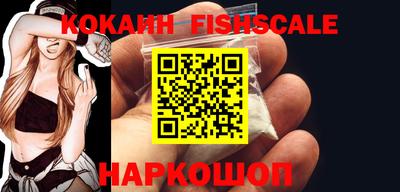 spice Бугуруслан