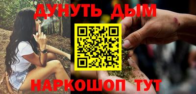 spice Бугуруслан