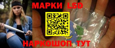 наркотики Бузулук