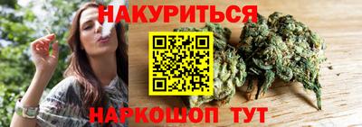 скорость Будённовск