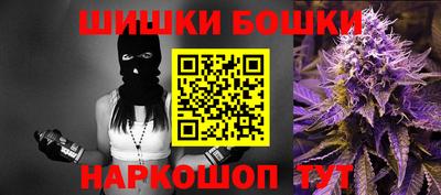 spice Бугуруслан