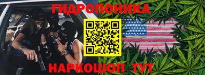 spice Бугуруслан
