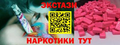 скорость Будённовск