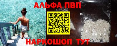 наркотики Бузулук