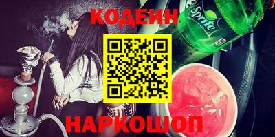 скорость Будённовск