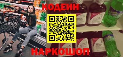 spice Бугуруслан