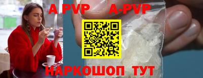 наркотики Бузулук