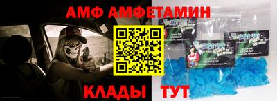 наркотики Бузулук
