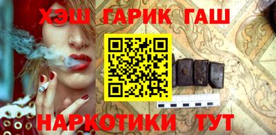 скорость Будённовск
