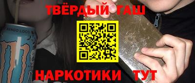 скорость Будённовск