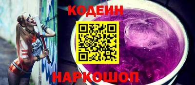 скорость Будённовск