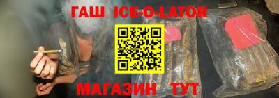 spice Бугуруслан